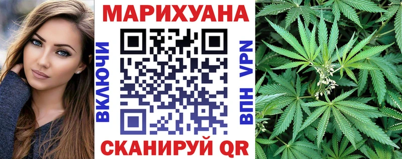 Купить наркотики цена Печора omg tor Мефедрон АМФЕТАМИН ГАШ КОКАИН