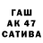 ТГК вейп PANTHERA CG