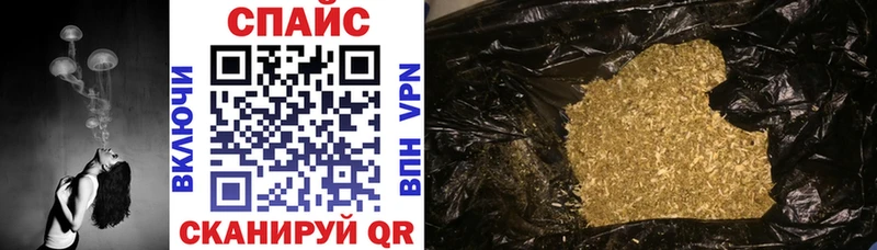 дарк нет наркотические препараты  blacksprut ссылка  Бутират 99%  Печора  купить наркотик 