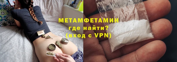 прущие крисы Баксан