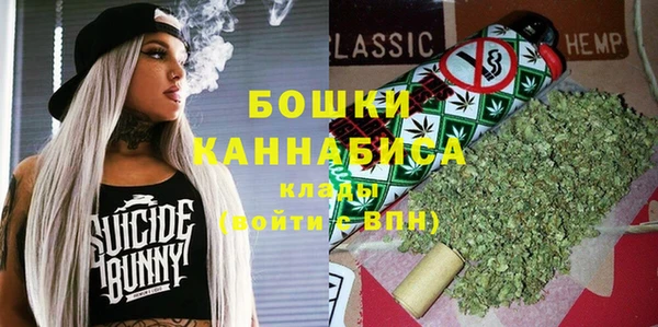 прущие крисы Баксан