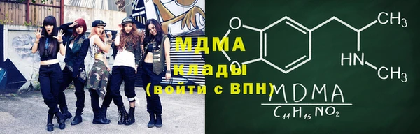 прущие крисы Баксан