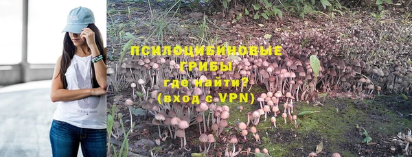 кокаин перу Балабаново