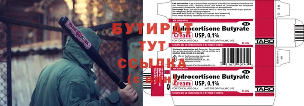 кокаин перу Балабаново