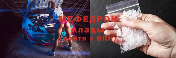 кокаин VHQ Балахна