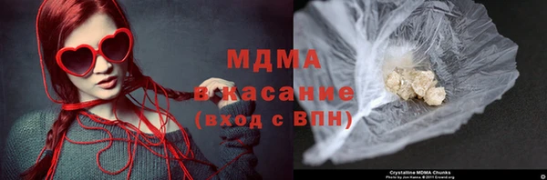 кокаин перу Балабаново