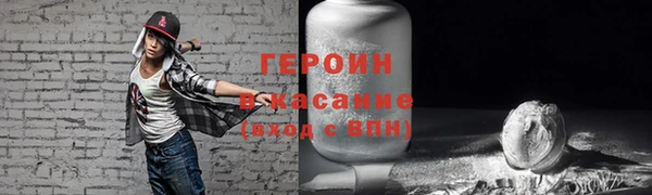 прущие крисы Баксан