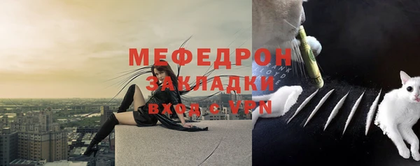 прущие крисы Баксан