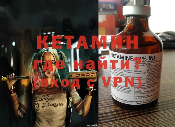 кокаин перу Балабаново