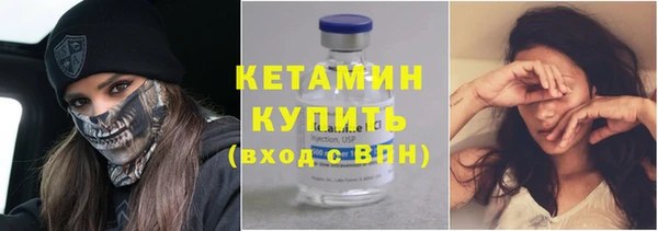 прущие крисы Баксан