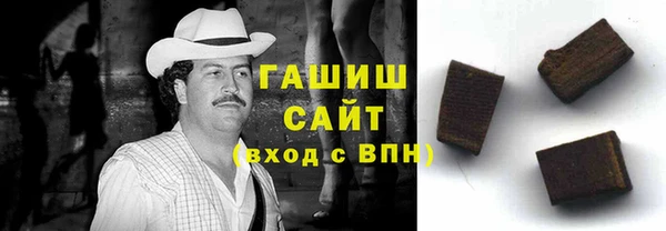 кокаин перу Балабаново