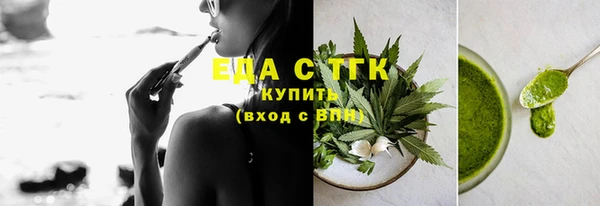 кокаин перу Балабаново