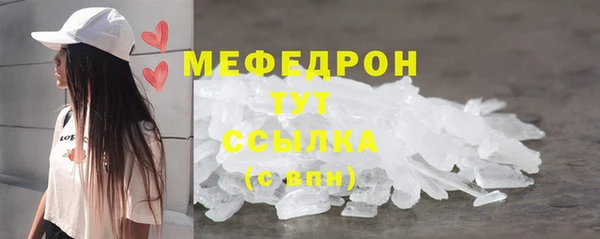 кокаин перу Балабаново