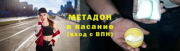 прущие крисы Баксан
