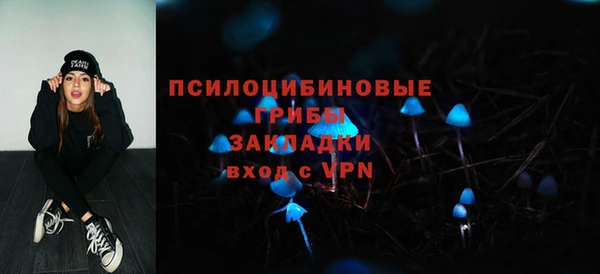 кокаин VHQ Балахна