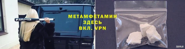 прущие крисы Баксан