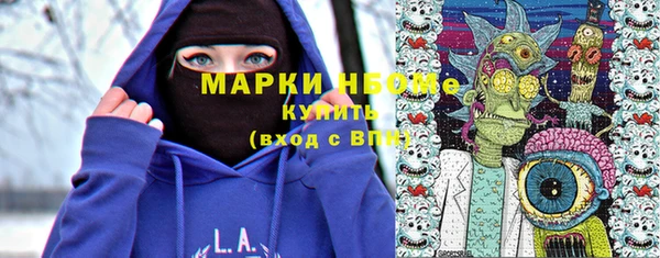 кокаин VHQ Балахна