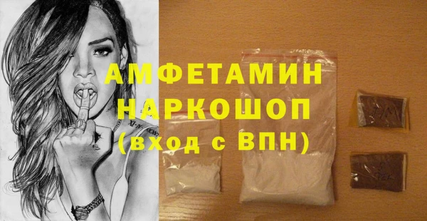 прущие крисы Баксан