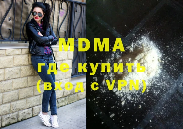 прущие крисы Баксан