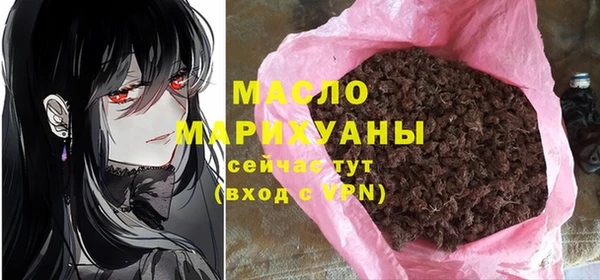 кокаин перу Балабаново