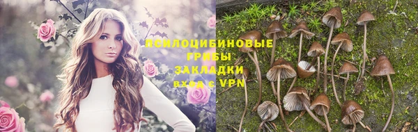 кокаин перу Балабаново
