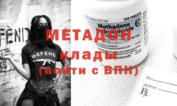 кокаин перу Балабаново