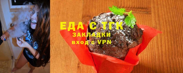 кокаин перу Балабаново