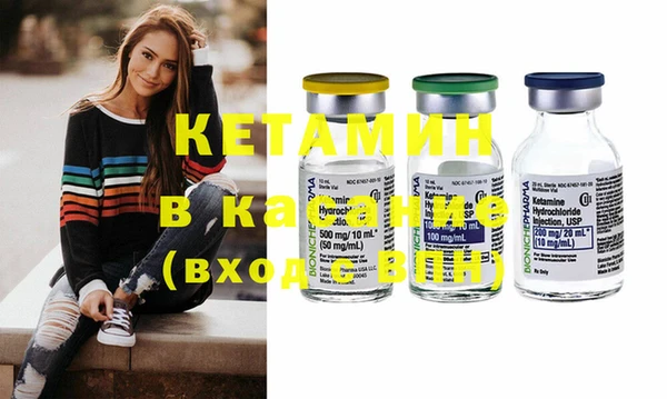 кокаин VHQ Балахна