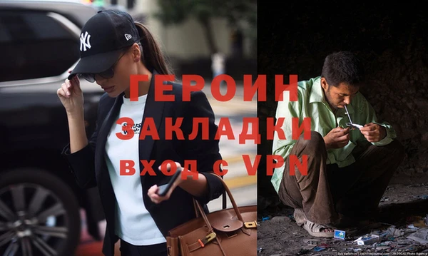 кокаин перу Балабаново