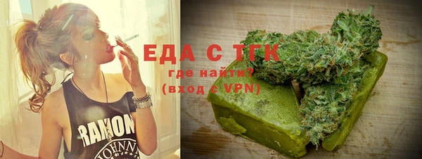 кокаин VHQ Балахна