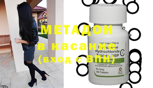 кокаин перу Балабаново