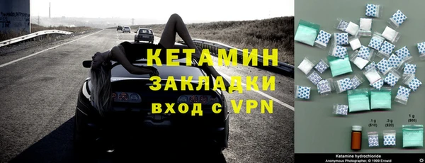 прущие крисы Баксан
