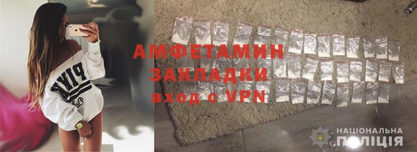 кокаин перу Балабаново
