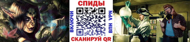МЕТАМФЕТАМИН пудра  МЕГА зеркало  Печора 
