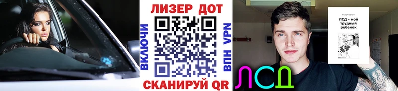 kraken   Печора  Марки 25I-NBOMe 1,5мг  наркота 