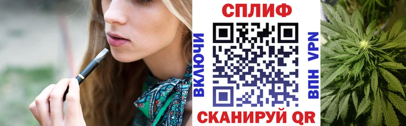 МАРИХУАНА сатива  купить наркоту  Печора 